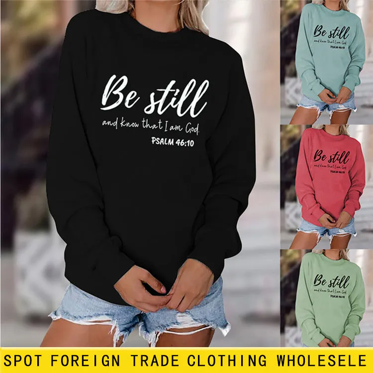Be Still and Know Letter Print Round Neck Loose Long Sleeve Top Plus Size Pullover Fashion Sweater Girl