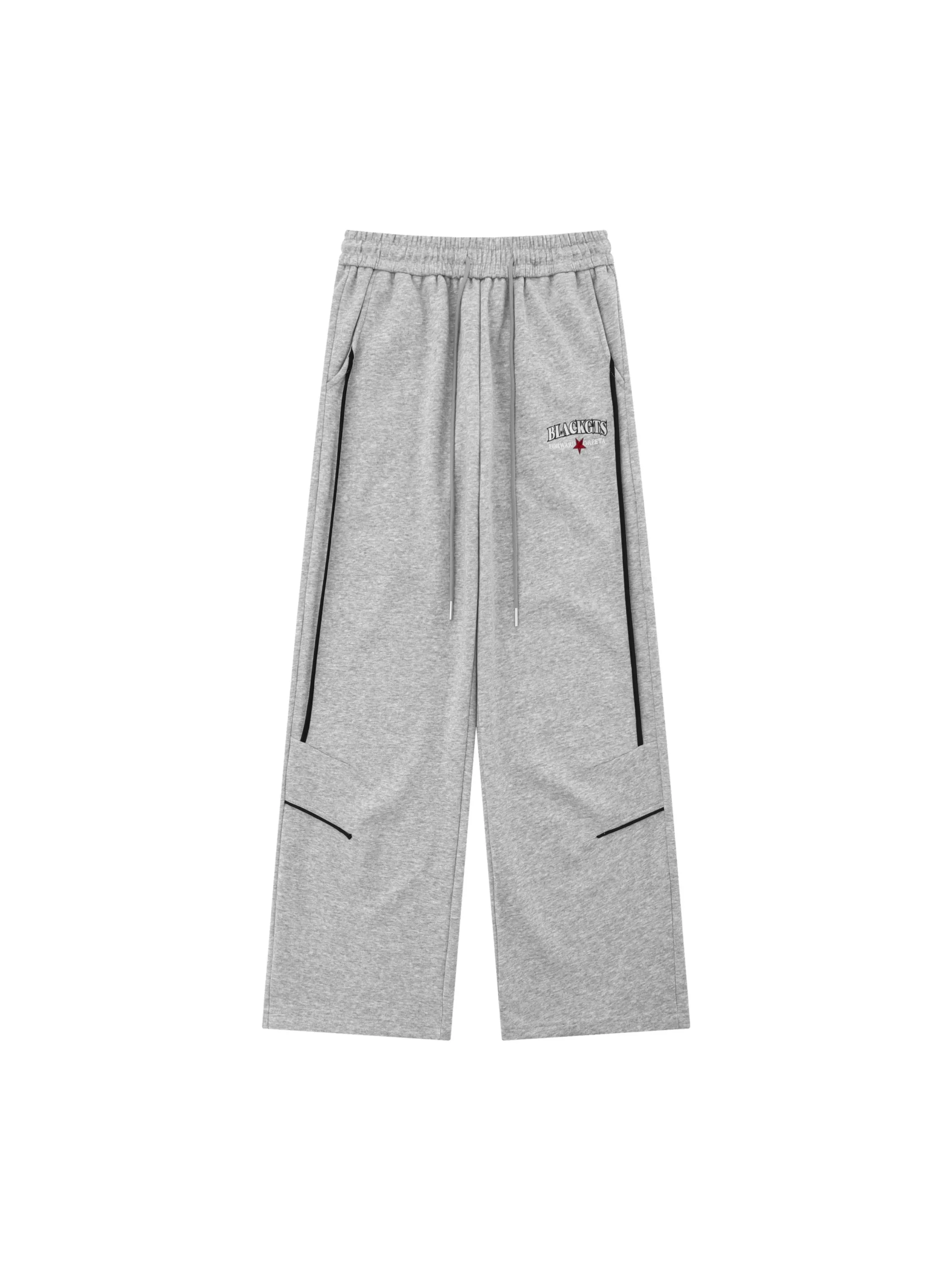 Contrast Color Loose Sweatpants