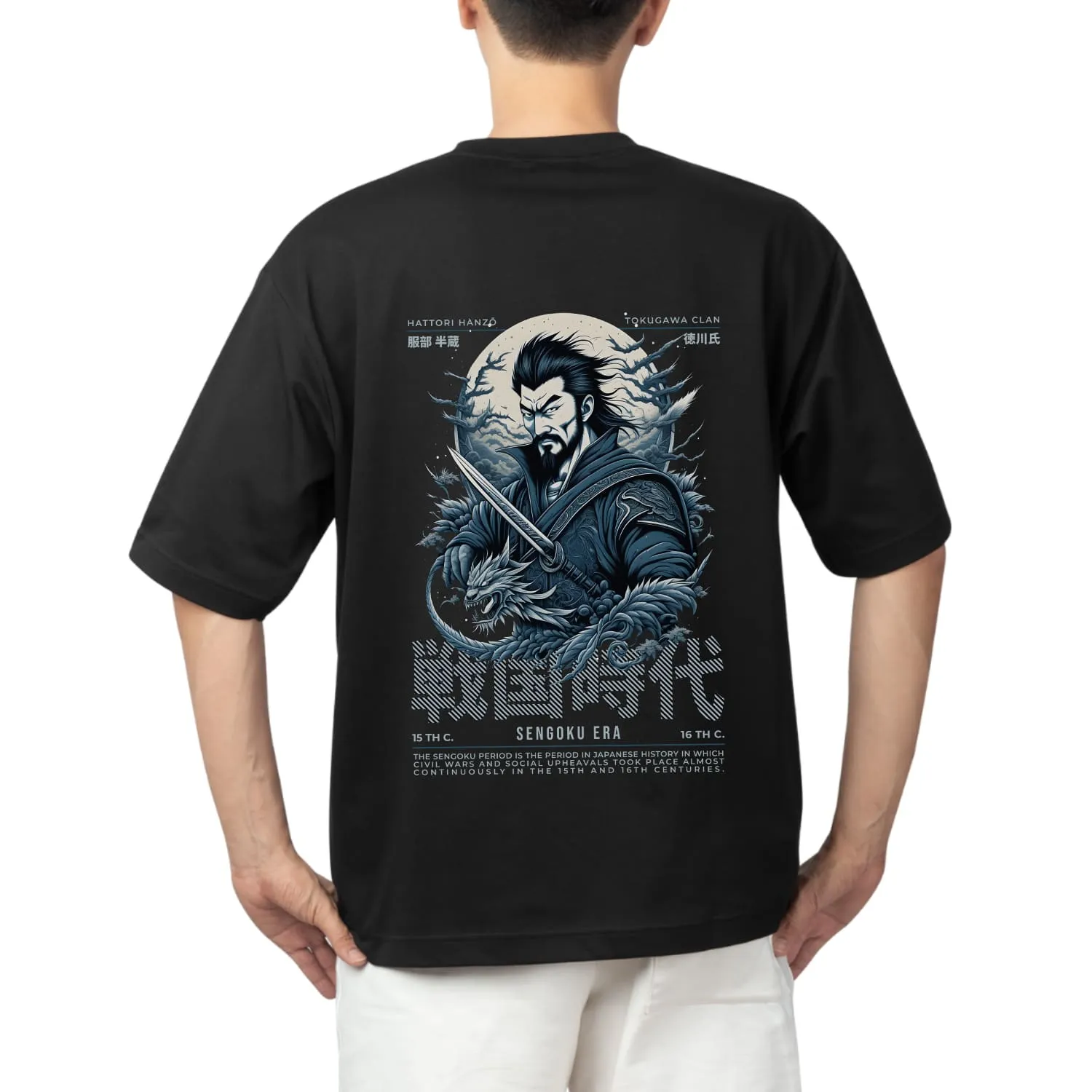Sengoku era Oversized T-shirt