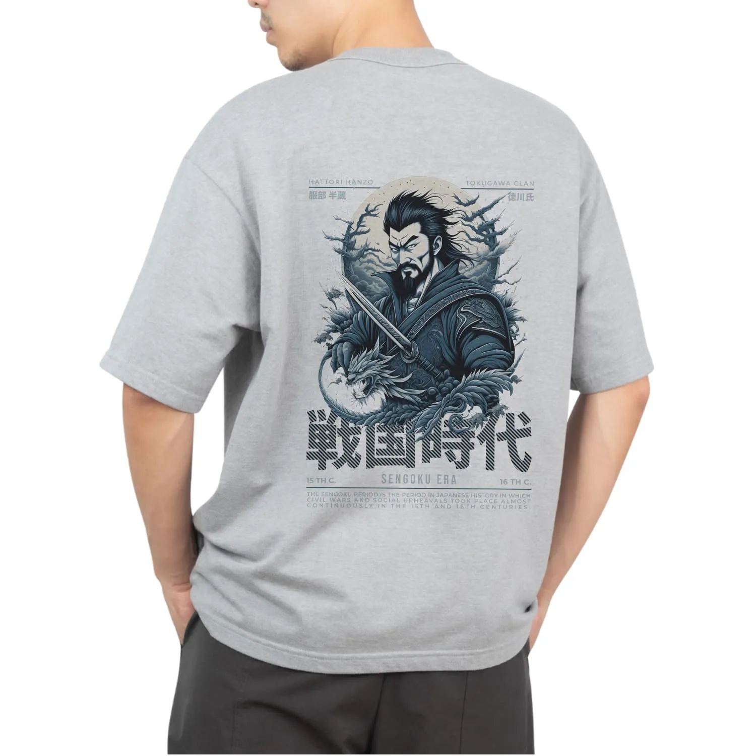 Sengoku era Oversized T-shirt